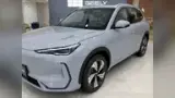 Geely EX5 - Miniatura 1