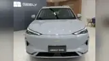 Geely EX5 - Miniatura 2