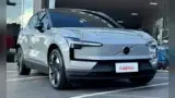 Volvo EX30 - Miniatura 1