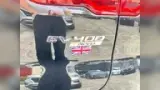 Jaguar I-pace - Miniatura 14