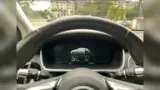 Jaguar I-pace - Miniatura 19