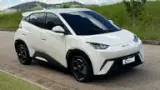 BYD Dolphin Mini - Miniatura 1