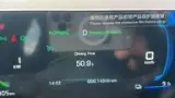 BYD Dolphin Mini - Miniatura 16