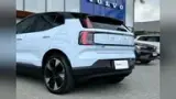 Volvo EX30 - Miniatura 8