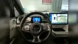 BYD Dolphin - Miniatura 11