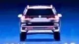 BMW IX1 - Miniatura 9