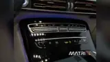 Mercedes Eqc 400 - Miniatura 14