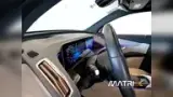 Mercedes Eqc 400 - Miniatura 17