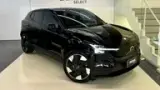 Volvo EX30 - Miniatura 3