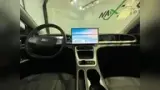 Geely EX2 - Miniatura 13