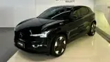 Volvo EX30 - Miniatura 1