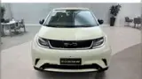 BYD Dolphin - Miniatura 2