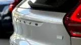 Volvo XC40 Recharge - Miniatura 6