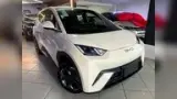 BYD Dolphin Mini - Miniatura 3