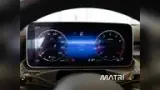 Mercedes Eqc400 - Miniatura 11