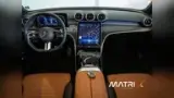 Mercedes Eqc400 - Miniatura 12