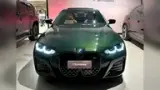 BMW I4 M50 - Miniatura 3