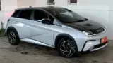 BYD Dolphin Plus - Miniatura 1