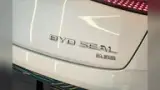 BYD Seal - Miniatura 9