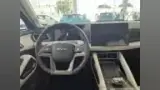 BYD Yuan Pro - Miniatura 6