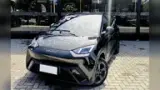 BYD Dolphin - Miniatura 2