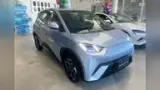 BYD Dolphin Mini - Miniatura 1