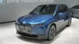 BMW Ix - Miniatura 4