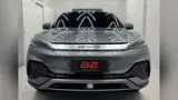 BYD Yuan Plus - Miniatura 3