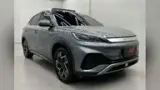 BYD Yuan Plus - Miniatura 4
