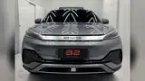 BYD Yuan Plus - Miniatura 3