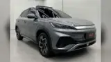 BYD Yuan Plus - Miniatura 4