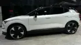 Volvo EX30 - Miniatura 13