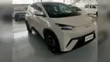 BYD Dolphin Mini - Miniatura 3