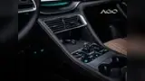 BYD Song Plus - Miniatura 9