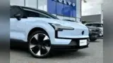 Volvo EX30 - Miniatura 4