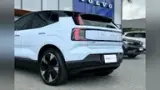 Volvo EX30 - Miniatura 8