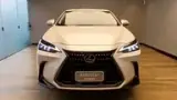 Lexus Nx - Miniatura 2