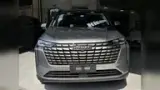 GWM Haval H6 - Miniatura 2