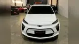 Chevrolet Bolt EV - Miniatura 4