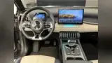 BYD Yuan Plus - Miniatura 6