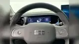 Geely EX2 - Miniatura 11