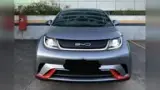 BYD Dolphin - Miniatura 1