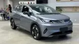 BYD Dolphin Plus - Miniatura 2