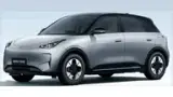 Geely EX2 - Miniatura 1