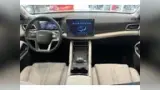 BYD Yuan Pro - Miniatura 10