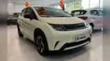BYD Dolphin - Miniatura 1