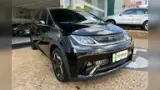 BYD Dolphin - Miniatura 6