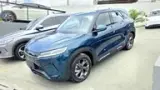 BYD Yuan Pro - Miniatura 5