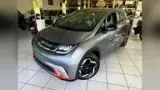 BYD Dolphin - Miniatura 9
