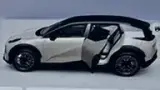 Zeekr X - Miniatura 16